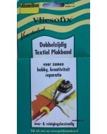 Vlieseline zoomband strijkbaar 2 cm x 25 meter
